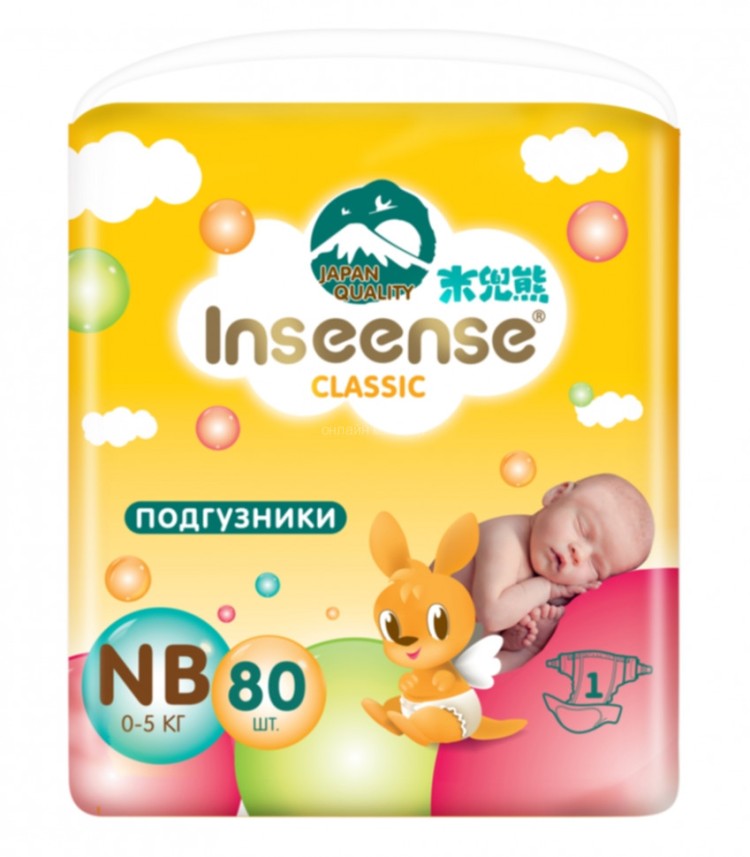 INSEENSE Подгузники  Classic  NB 0-5 кг 80 шт.