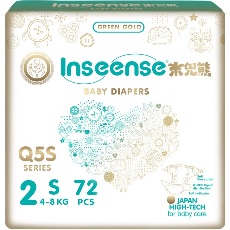 Inseense подгузники S 4-8 кг 72 шт Q5S Подгузники Inseense Q5S созданы из уникального впитывающего материала, что обеспечивает максимальный комфорт и сухость кожи

