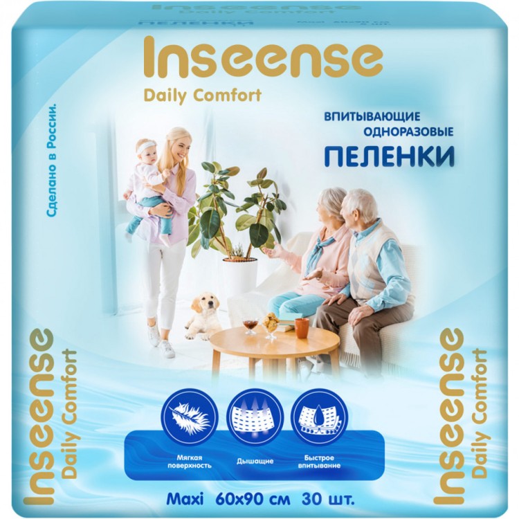 Inseense пеленки детские одноразовые Daily Comfort 60х90см, 30 шт